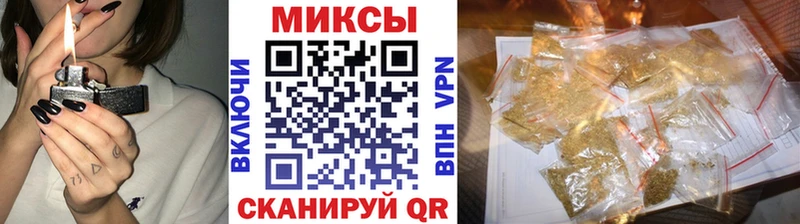 БУТИРАТ оксибутират  где продают наркотики  Цивильск 