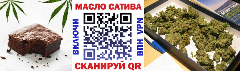 Canna-Cookies конопля  блэк спрут рабочий сайт  Цивильск  где купить  