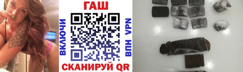 сколько стоит  Цивильск  Гашиш Изолятор 
