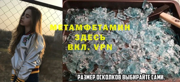 мяу мяу мука Бородино