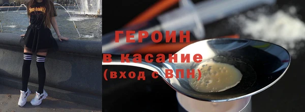 прущие грибы Верхний Тагил