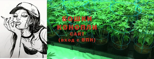 mdma Бугульма