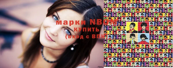 таблы Верея
