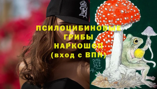 скорость Вязники