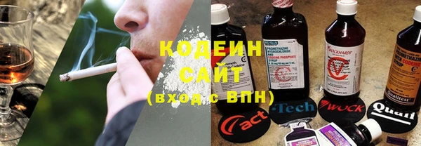 бошки Бронницы