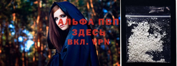 мяу мяу мука Бородино