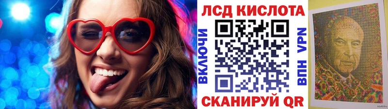 Марки N-bome 1,5мг  закладка  Цивильск 
